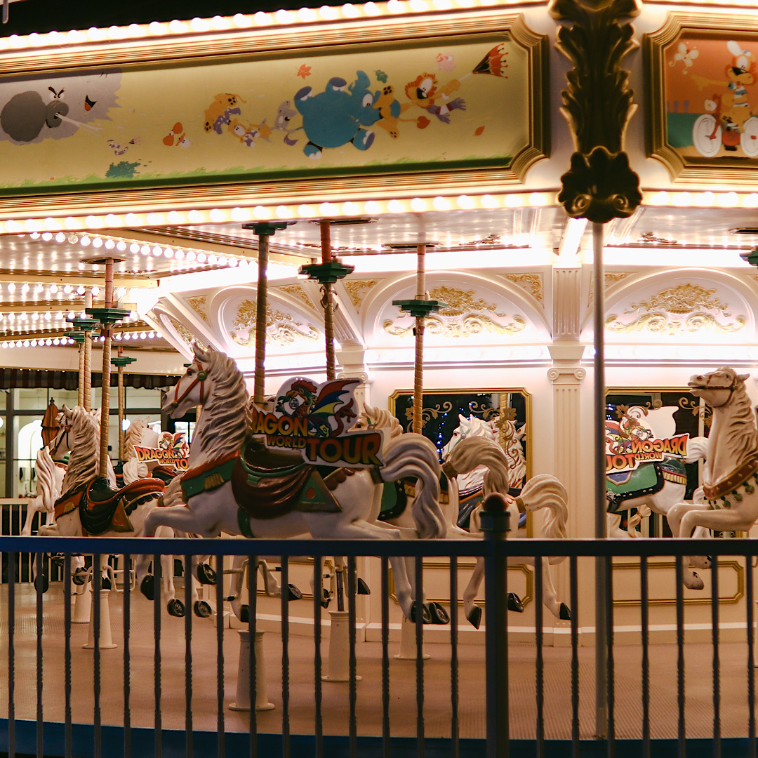 Get off the Merry-Go-Round of circular thinking
